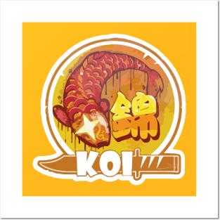 Fancy Koi Posters and Art